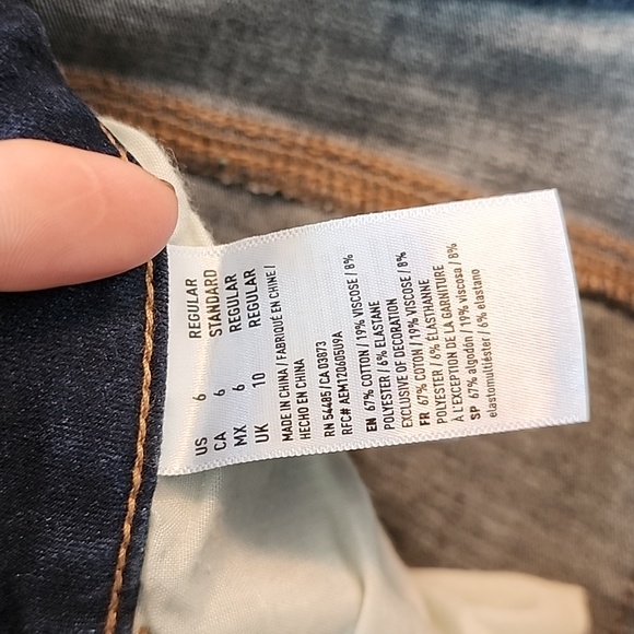 American eagle super high rise jegging - Picture 3 of 5
